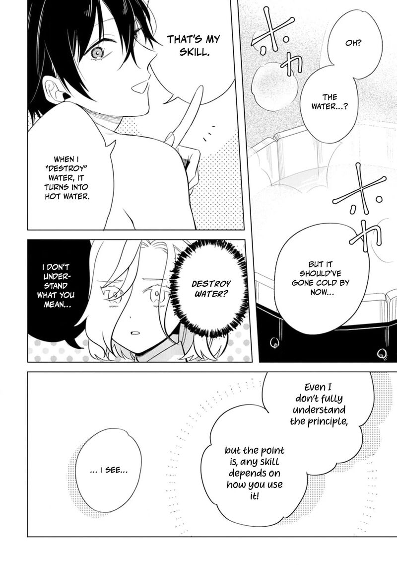 Dare Ni Mo Aisarenai No De Yuka Wo Migaite Itara Soko Ga SeIIki Ka Shita Reijou No Hanashi 5 8