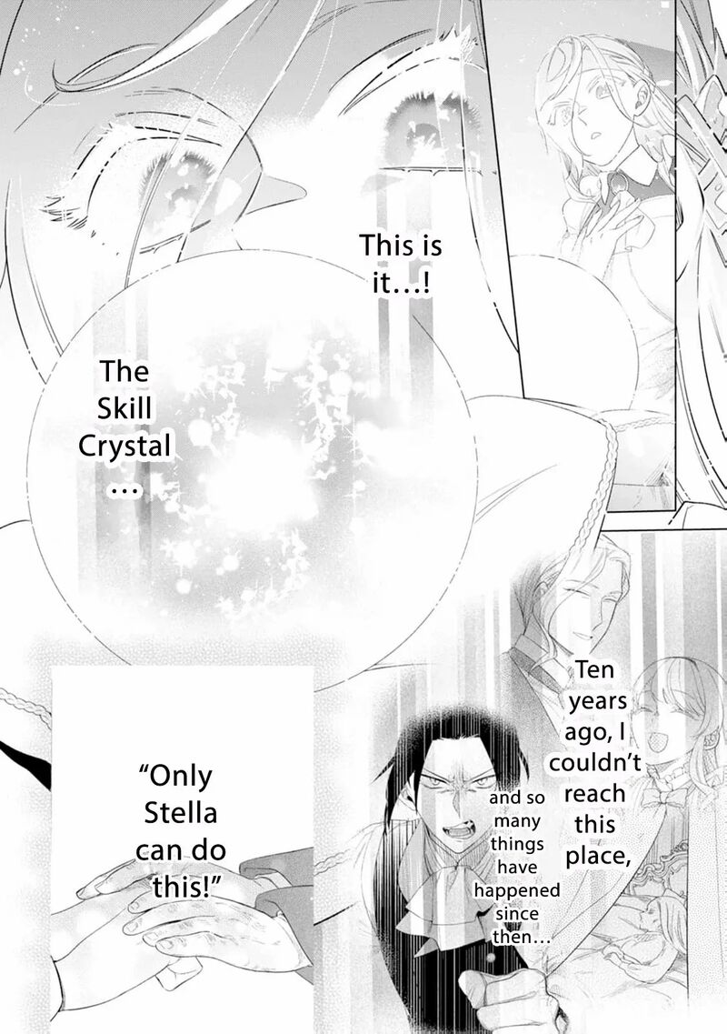 Dare Ni Mo Aisarenai No De Yuka Wo Migaite Itara Soko Ga SeIIki Ka Shita Reijou No Hanashi 6 14