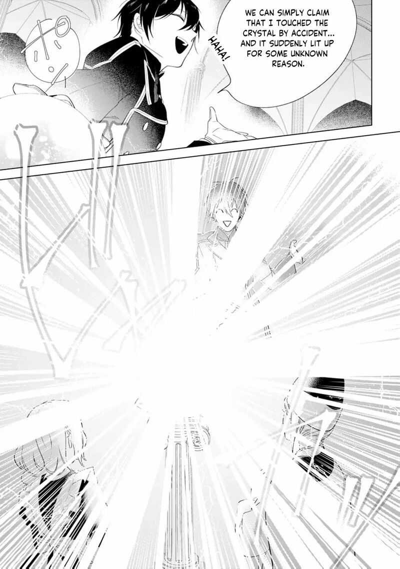 Dare Ni Mo Aisarenai No De Yuka Wo Migaite Itara Soko Ga SeIIki Ka Shita Reijou No Hanashi 6 29