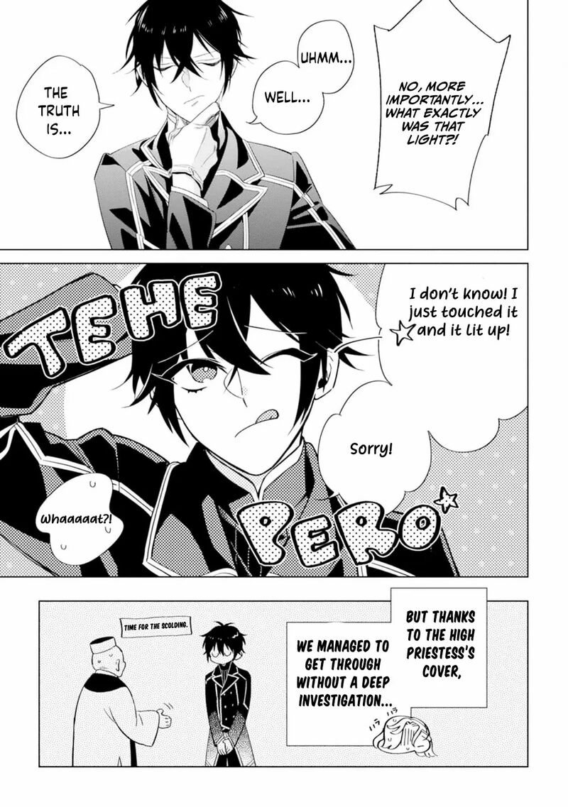 Dare Ni Mo Aisarenai No De Yuka Wo Migaite Itara Soko Ga SeIIki Ka Shita Reijou No Hanashi 6 31