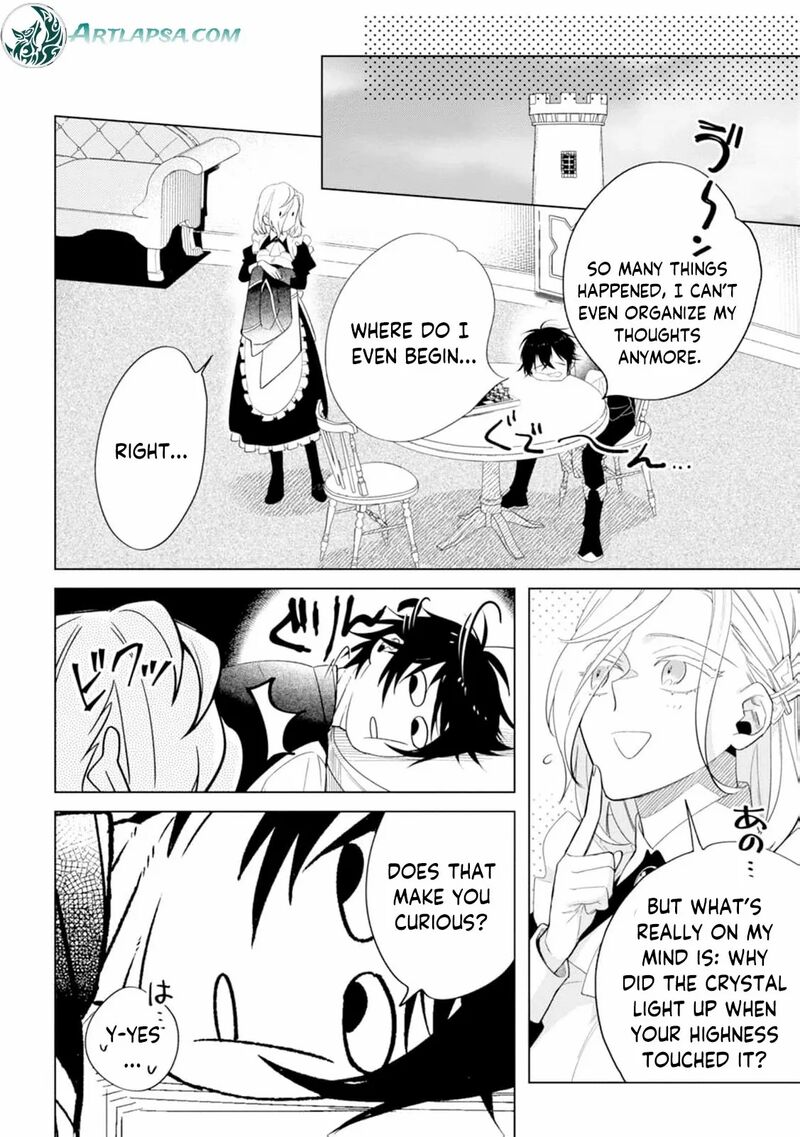 Dare Ni Mo Aisarenai No De Yuka Wo Migaite Itara Soko Ga SeIIki Ka Shita Reijou No Hanashi 6 32