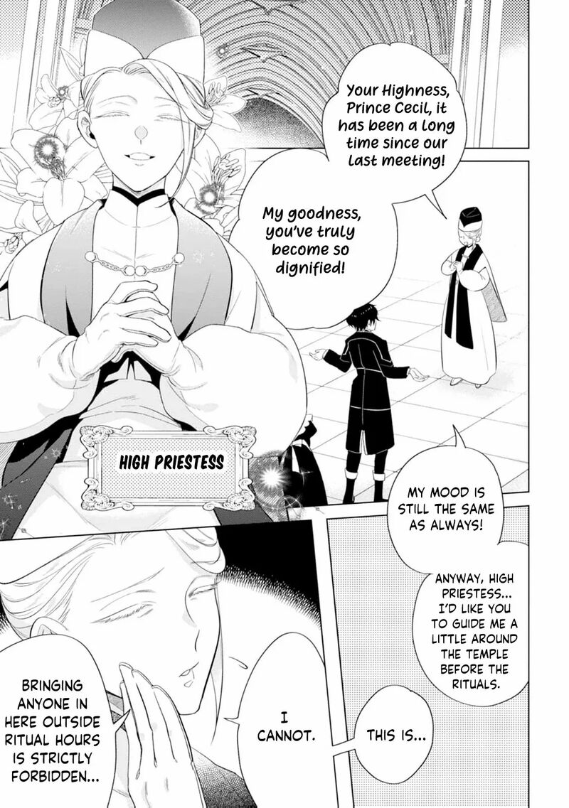 Dare Ni Mo Aisarenai No De Yuka Wo Migaite Itara Soko Ga SeIIki Ka Shita Reijou No Hanashi 6 5