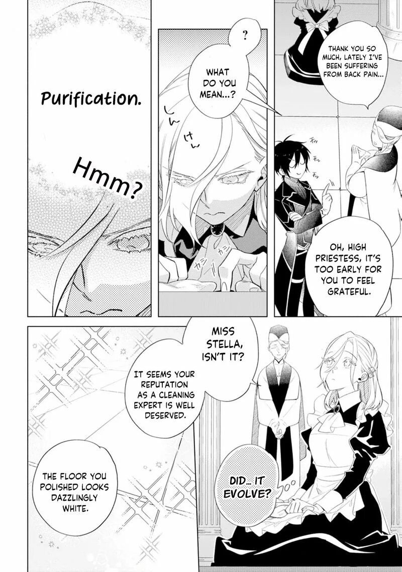 Dare Ni Mo Aisarenai No De Yuka Wo Migaite Itara Soko Ga SeIIki Ka Shita Reijou No Hanashi 6 8