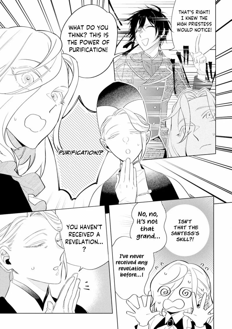 Dare Ni Mo Aisarenai No De Yuka Wo Migaite Itara Soko Ga SeIIki Ka Shita Reijou No Hanashi 6 9