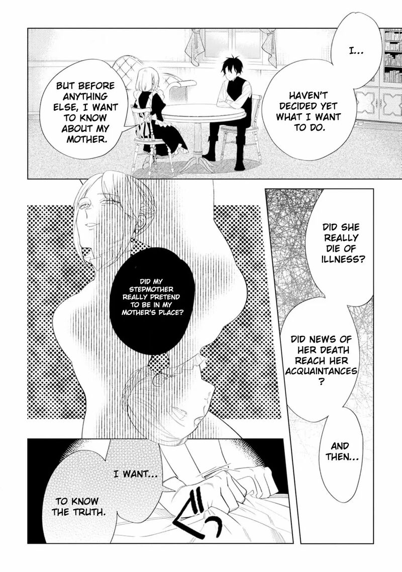 Dare Ni Mo Aisarenai No De Yuka Wo Migaite Itara Soko Ga SeIIki Ka Shita Reijou No Hanashi 7 16