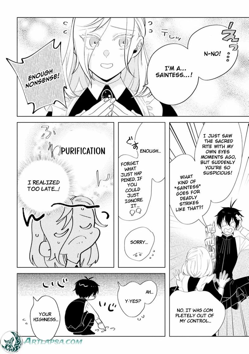 Dare Ni Mo Aisarenai No De Yuka Wo Migaite Itara Soko Ga SeIIki Ka Shita Reijou No Hanashi 7 22