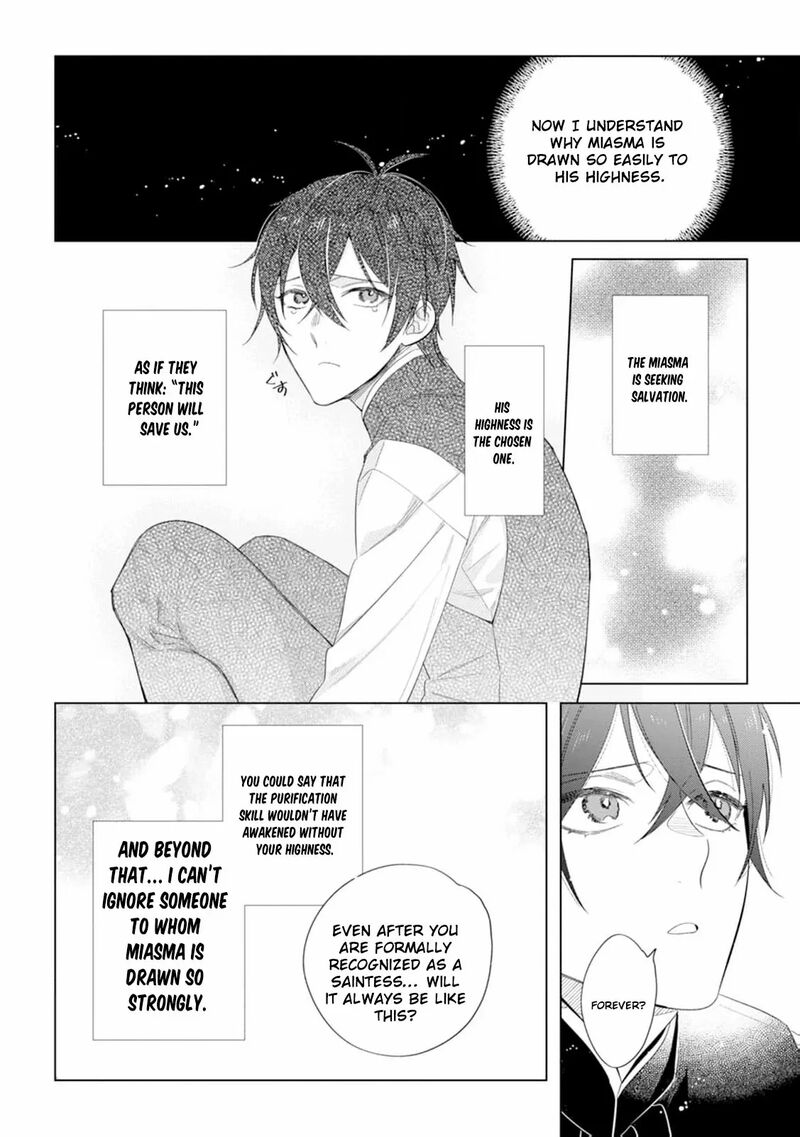 Dare Ni Mo Aisarenai No De Yuka Wo Migaite Itara Soko Ga SeIIki Ka Shita Reijou No Hanashi 7 24