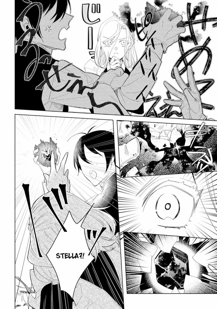 Dare Ni Mo Aisarenai No De Yuka Wo Migaite Itara Soko Ga SeIIki Ka Shita Reijou No Hanashi 8 14