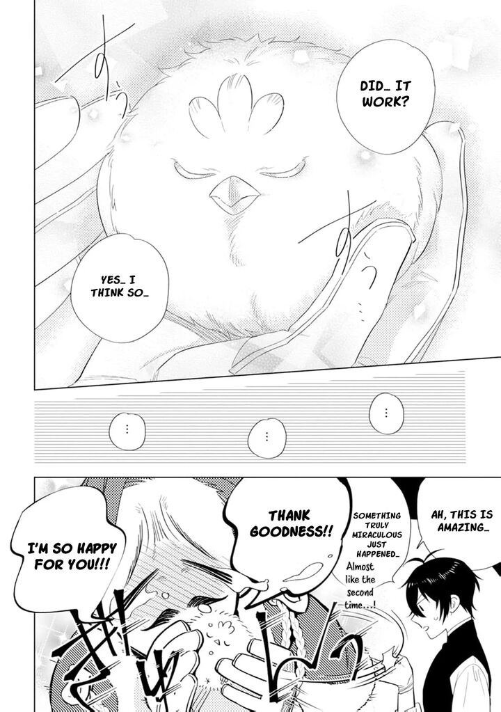 Dare Ni Mo Aisarenai No De Yuka Wo Migaite Itara Soko Ga SeIIki Ka Shita Reijou No Hanashi 8 18