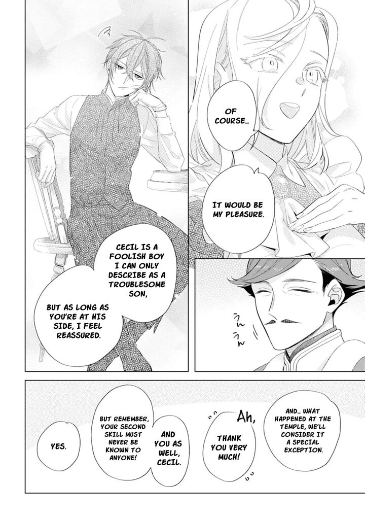 Dare Ni Mo Aisarenai No De Yuka Wo Migaite Itara Soko Ga SeIIki Ka Shita Reijou No Hanashi 8 22