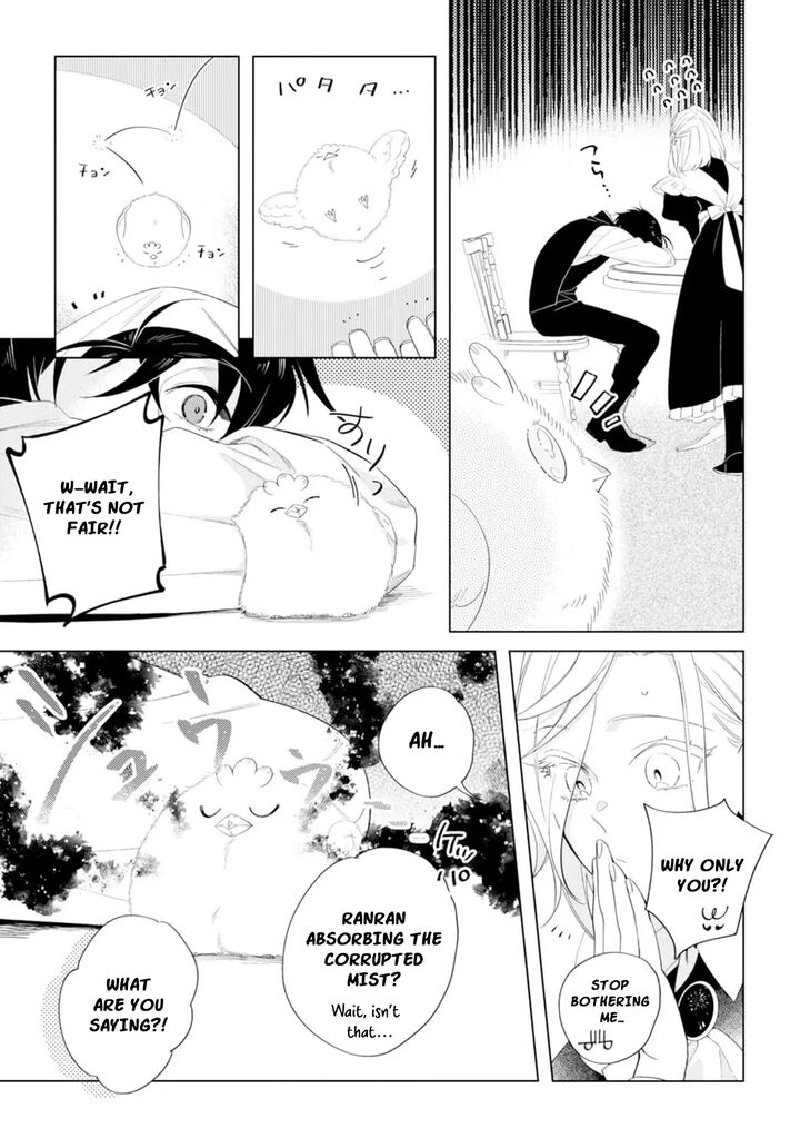 Dare Ni Mo Aisarenai No De Yuka Wo Migaite Itara Soko Ga SeIIki Ka Shita Reijou No Hanashi 8 25