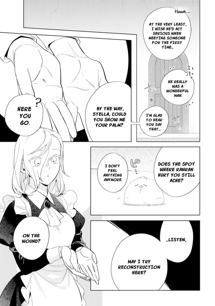 Dare Ni Mo Aisarenai No De Yuka Wo Migaite Itara Soko Ga SeIIki Ka Shita Reijou No Hanashi 8 27