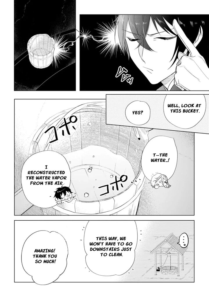 Dare Ni Mo Aisarenai No De Yuka Wo Migaite Itara Soko Ga SeIIki Ka Shita Reijou No Hanashi 8 30