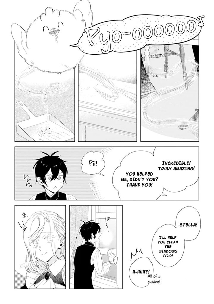 Dare Ni Mo Aisarenai No De Yuka Wo Migaite Itara Soko Ga SeIIki Ka Shita Reijou No Hanashi 8 32