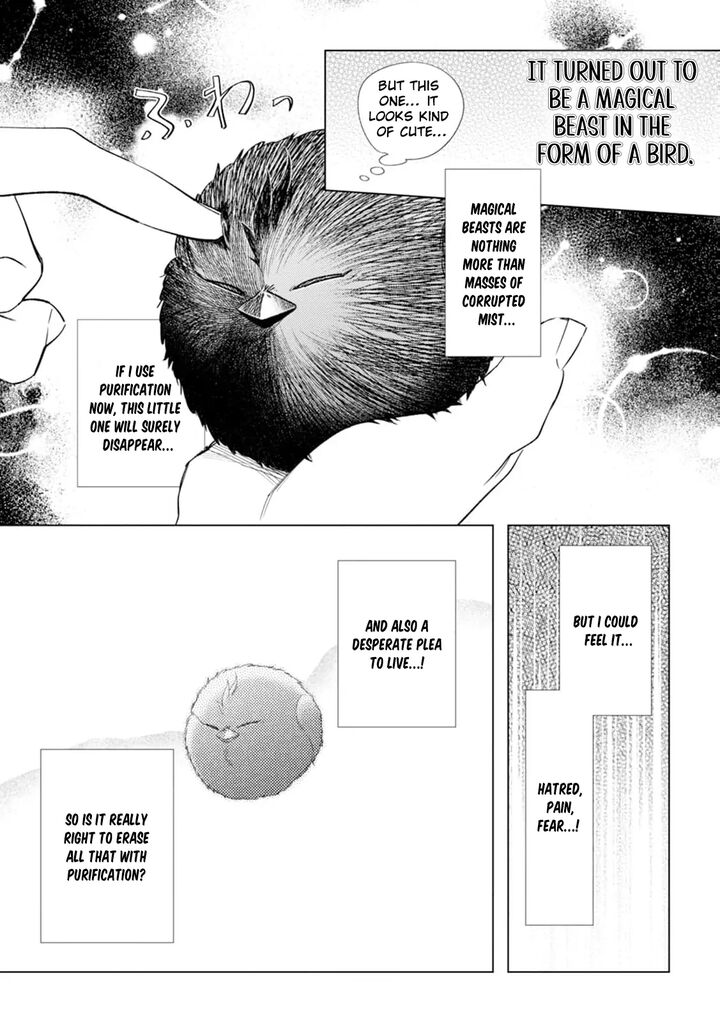 Dare Ni Mo Aisarenai No De Yuka Wo Migaite Itara Soko Ga SeIIki Ka Shita Reijou No Hanashi 8 7