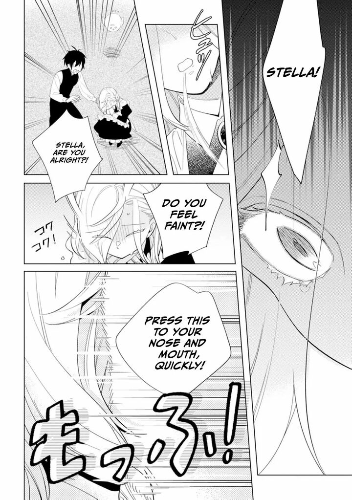 Dare Ni Mo Aisarenai No De Yuka Wo Migaite Itara Soko Ga SeIIki Ka Shita Reijou No Hanashi 9 16