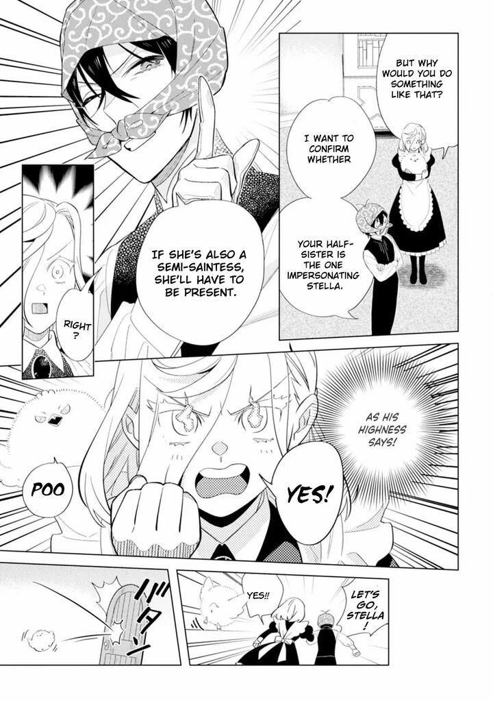 Dare Ni Mo Aisarenai No De Yuka Wo Migaite Itara Soko Ga SeIIki Ka Shita Reijou No Hanashi 9 23