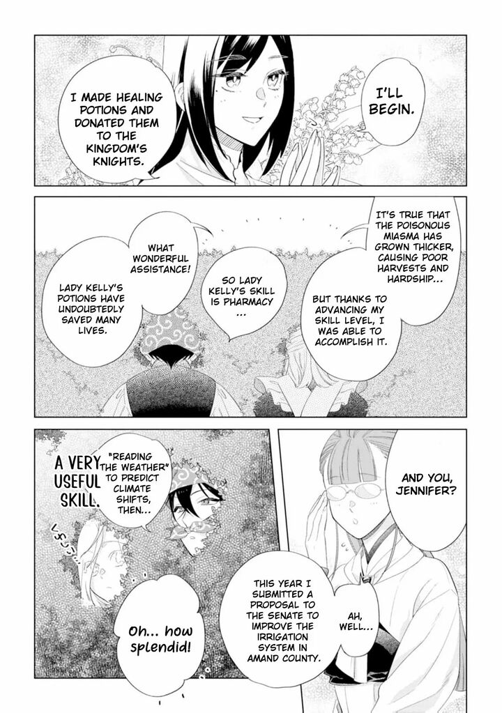 Dare Ni Mo Aisarenai No De Yuka Wo Migaite Itara Soko Ga SeIIki Ka Shita Reijou No Hanashi 9 26