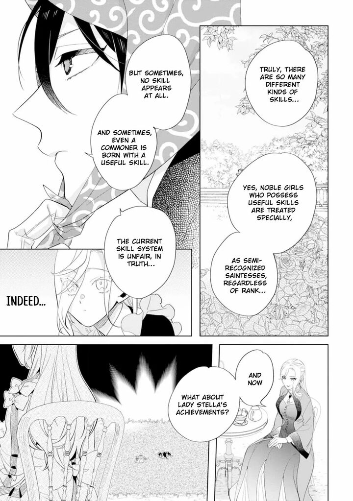 Dare Ni Mo Aisarenai No De Yuka Wo Migaite Itara Soko Ga SeIIki Ka Shita Reijou No Hanashi 9 27