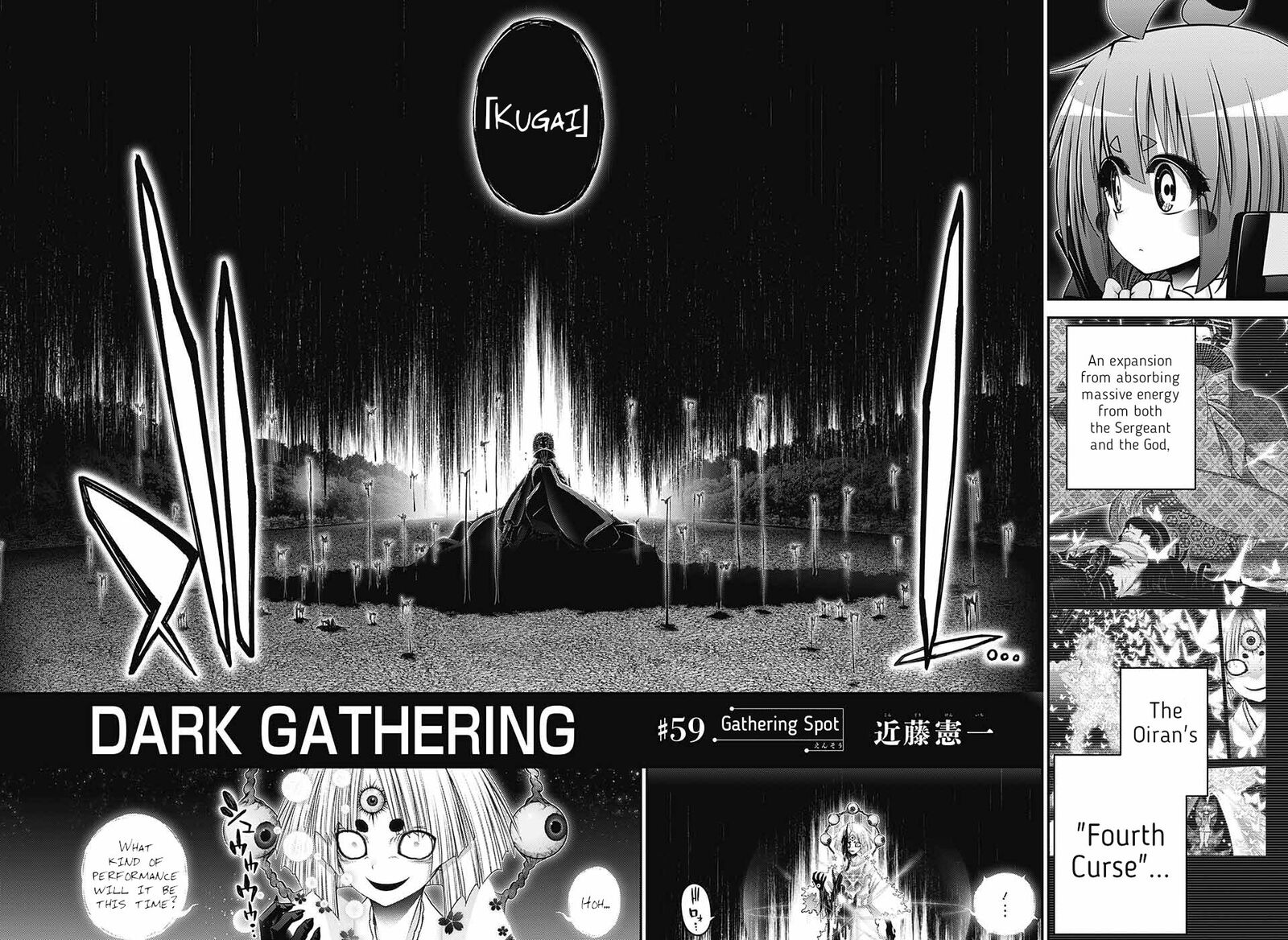 Dark Gathering 59 2