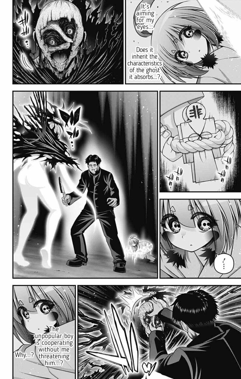 Dark Gathering 70 10