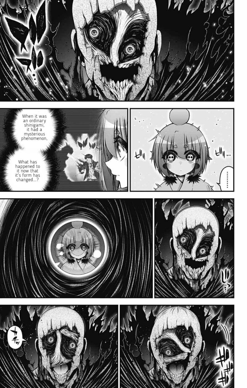 Dark Gathering 70 3