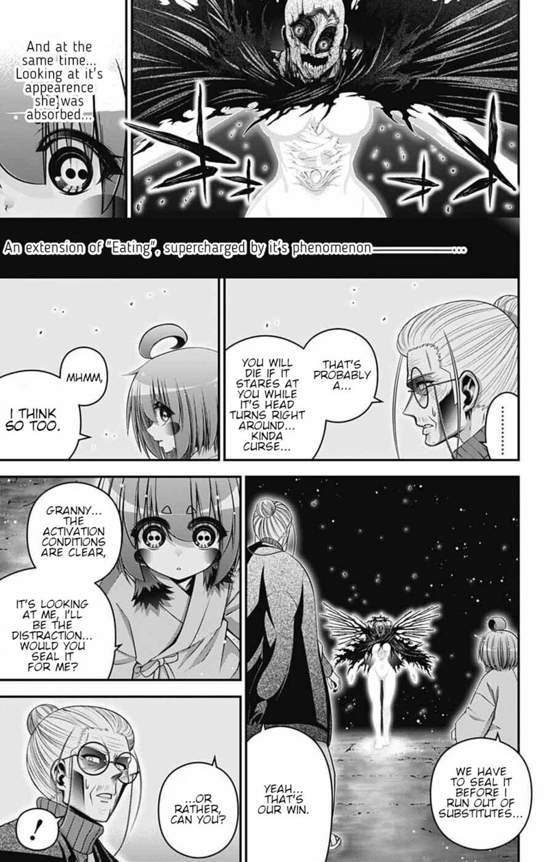 Dark Gathering 70 7