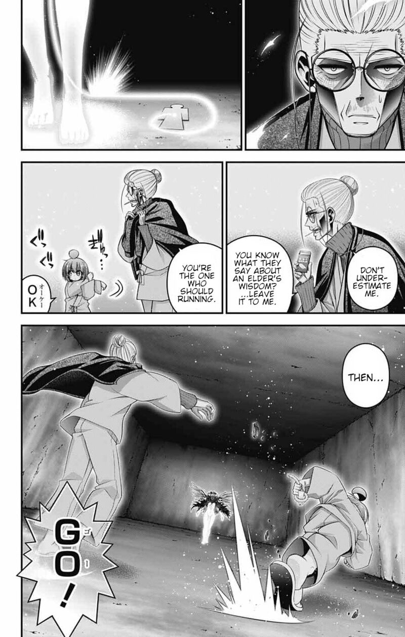 Dark Gathering 70 8