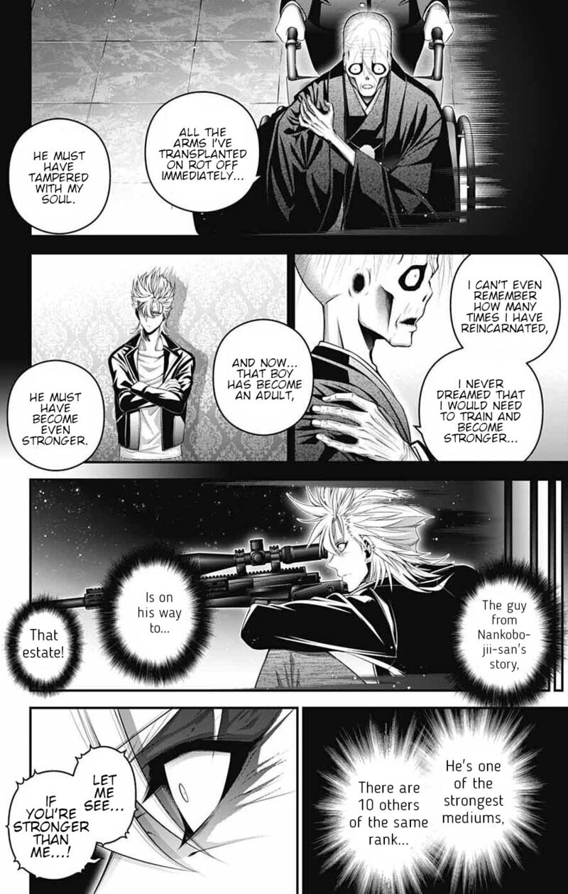 Dark Gathering 71 6