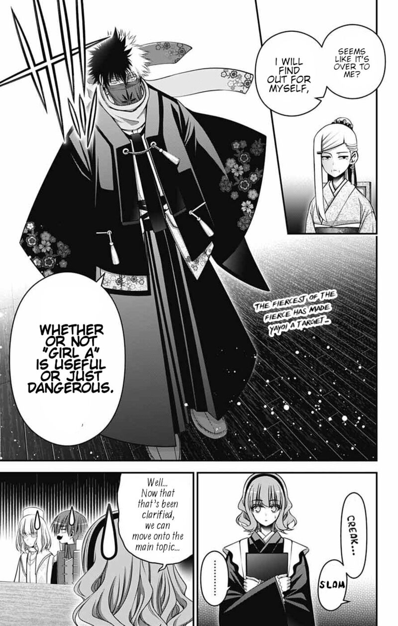 Dark Gathering 72 2