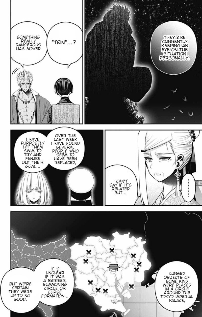 Dark Gathering 72 5