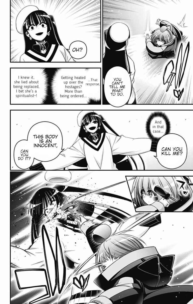 Dark Gathering 73 14