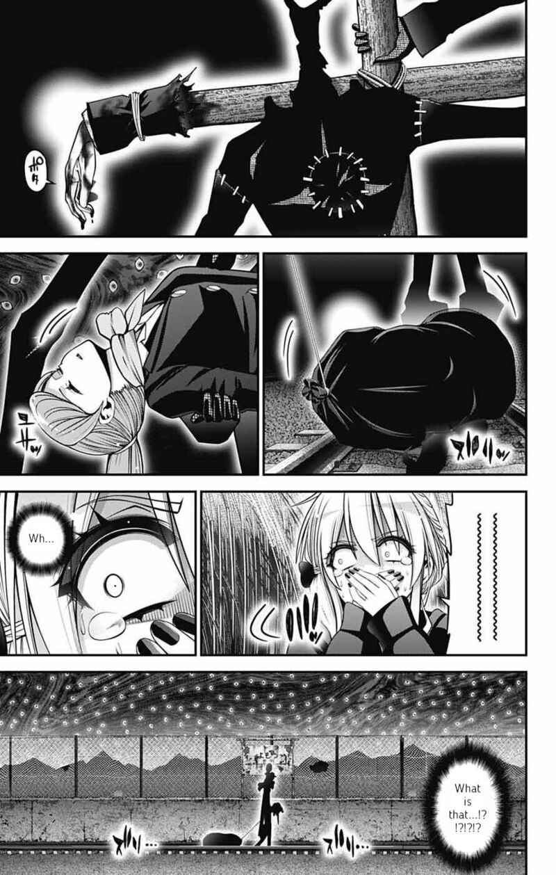 Dark Gathering 73 21