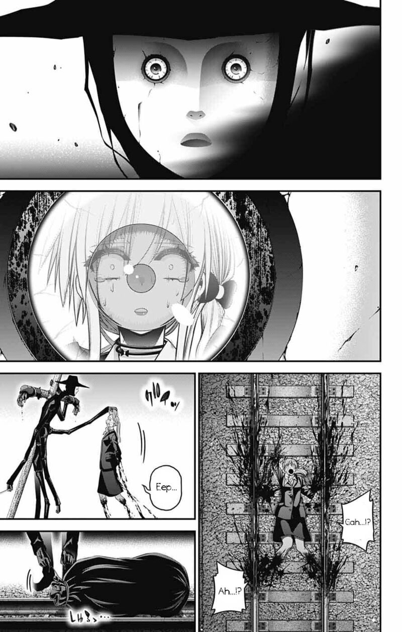 Dark Gathering 73 25