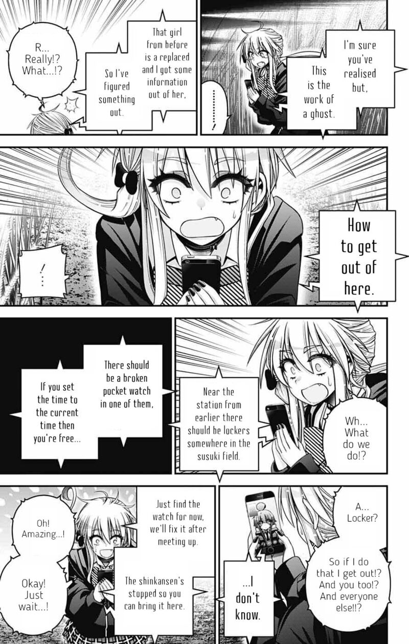 Dark Gathering 73 29