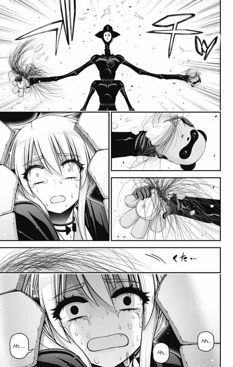 Dark Gathering 74 23