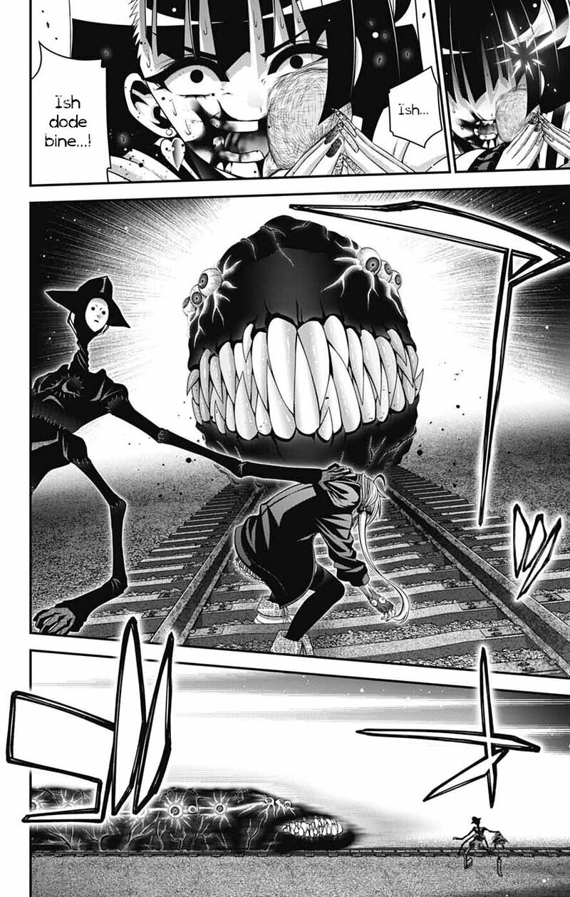 Dark Gathering 75 12