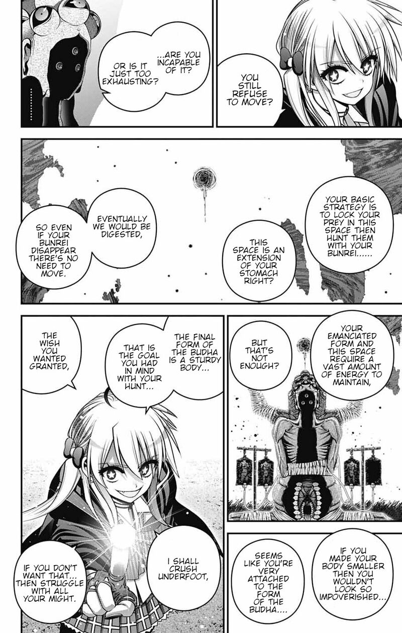 Dark Gathering 75 17