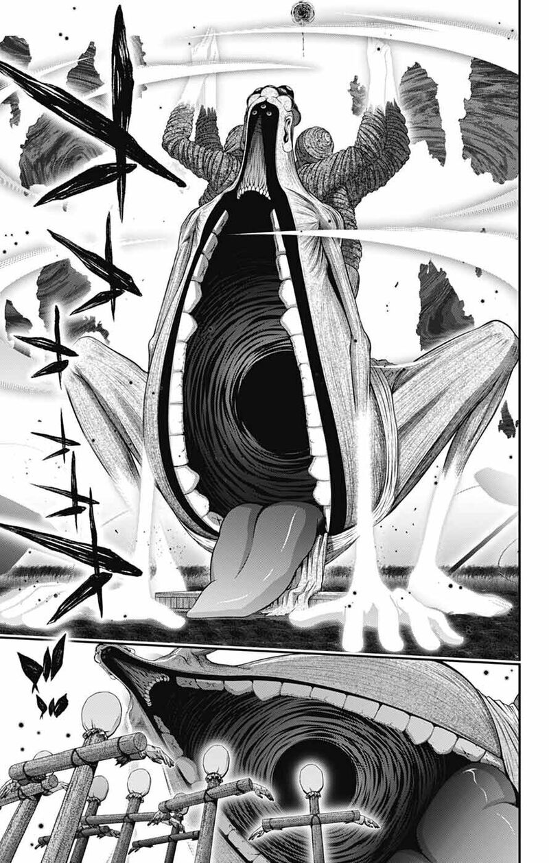 Dark Gathering 75 20