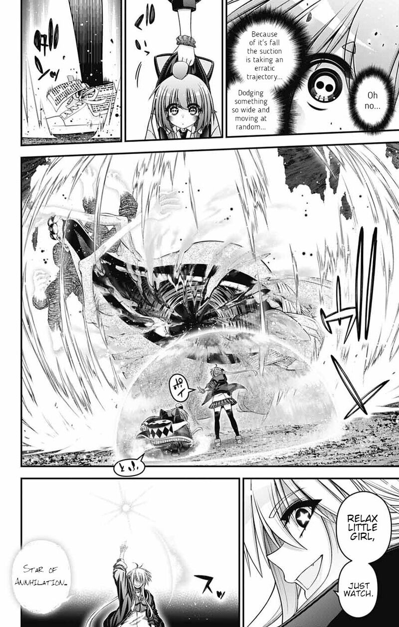 Dark Gathering 75 25