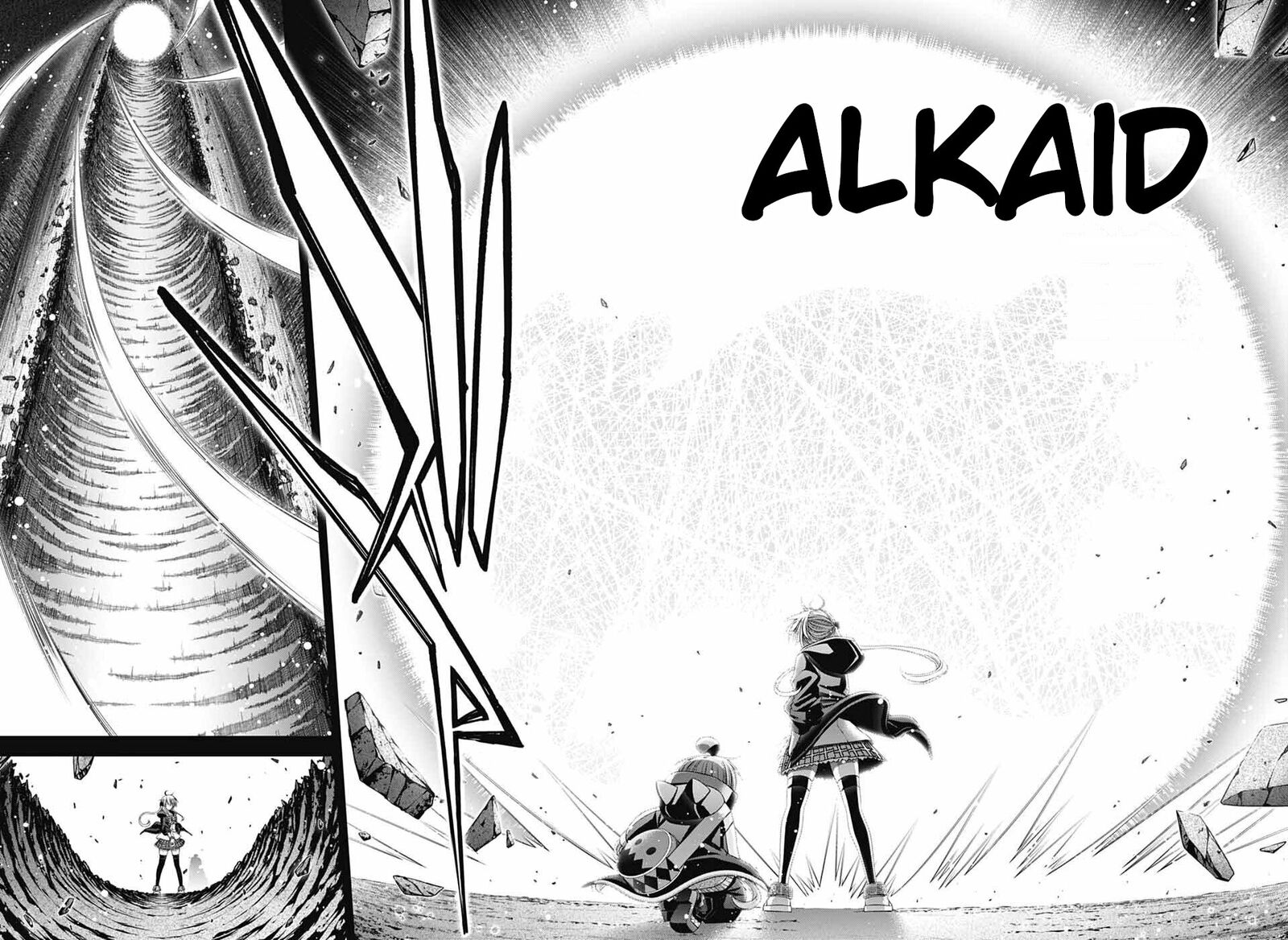 Dark Gathering 75 27