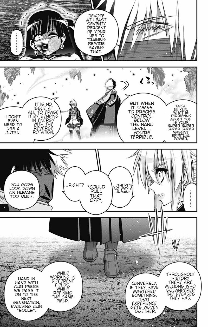 Dark Gathering 76 14