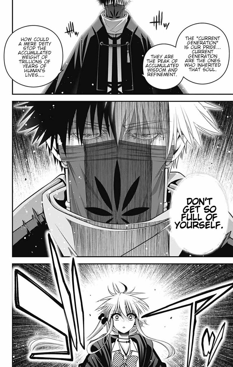 Dark Gathering 76 15