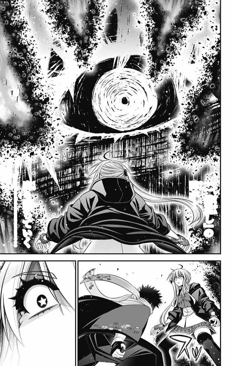 Dark Gathering 76 18