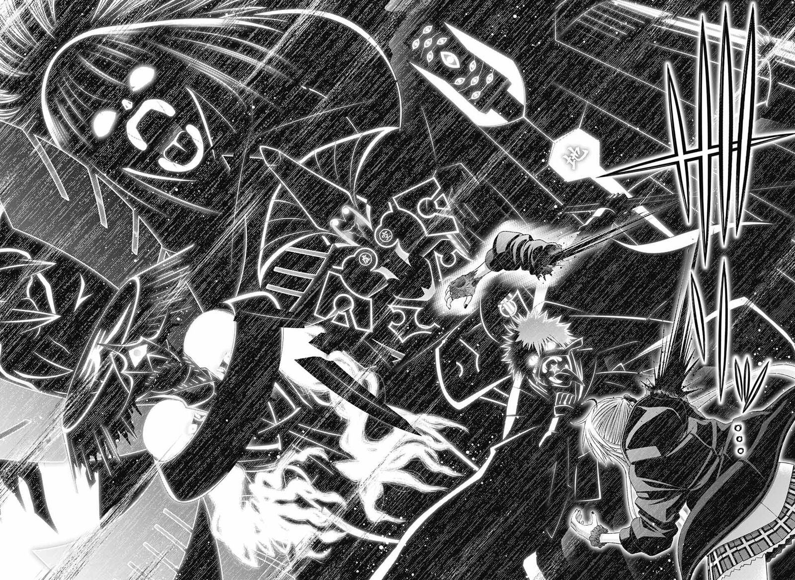 Dark Gathering 76 21