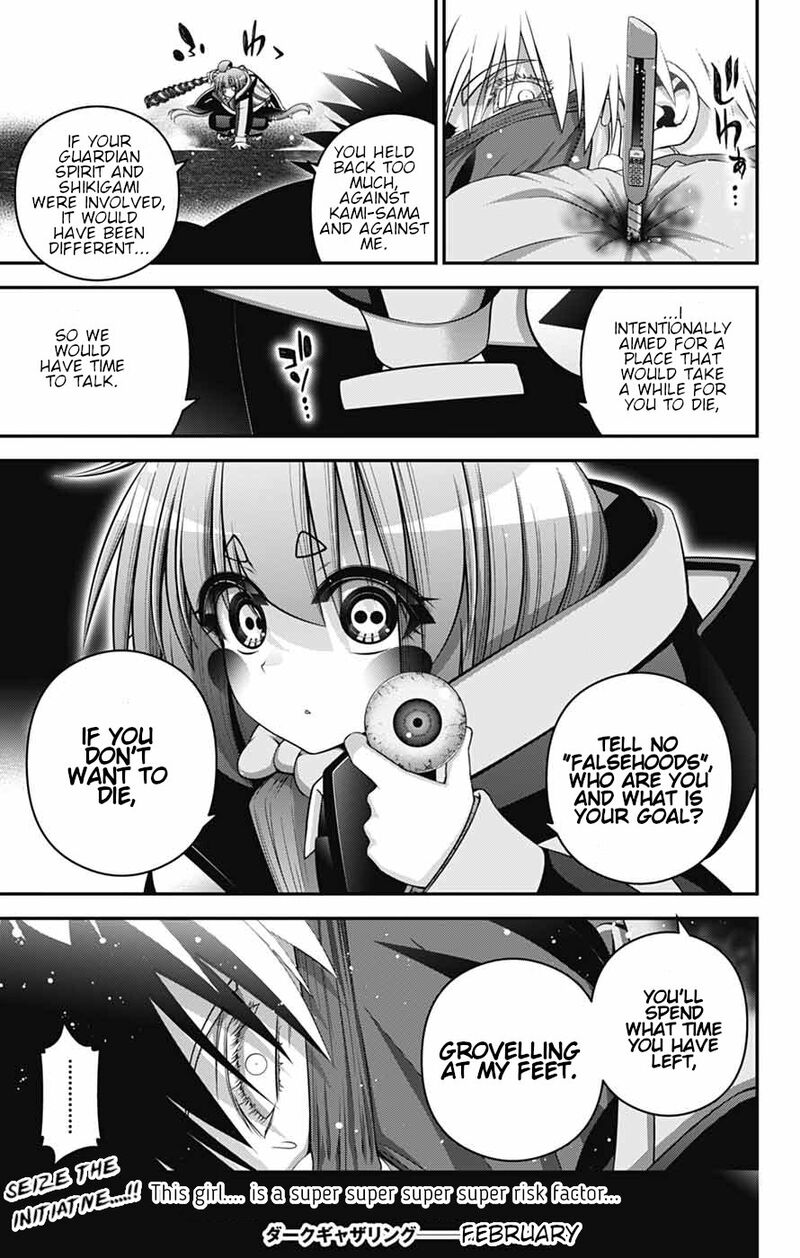 Dark Gathering 76 30