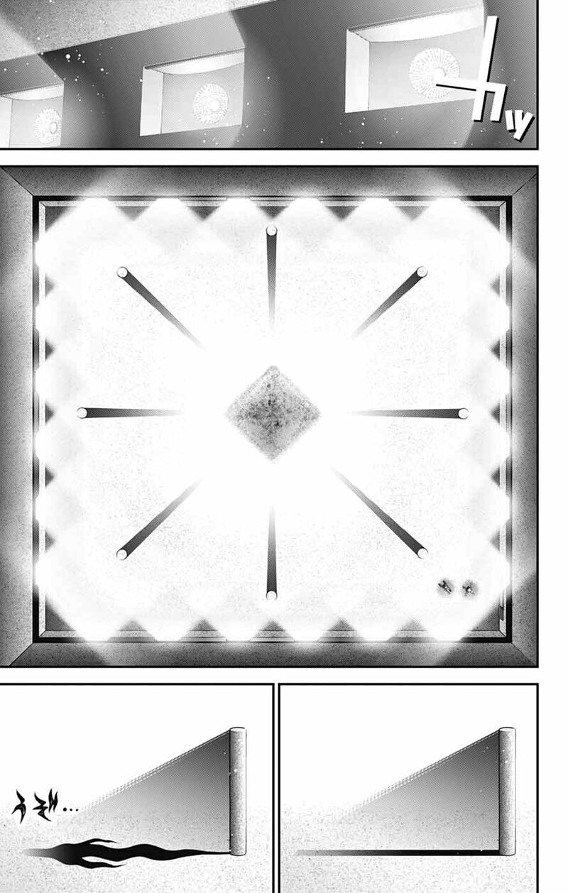 Dark Gathering 77 15