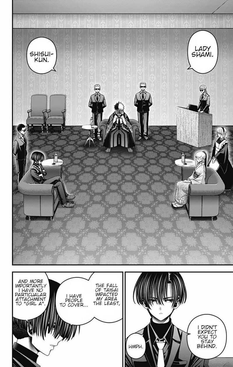 Dark Gathering 77 17