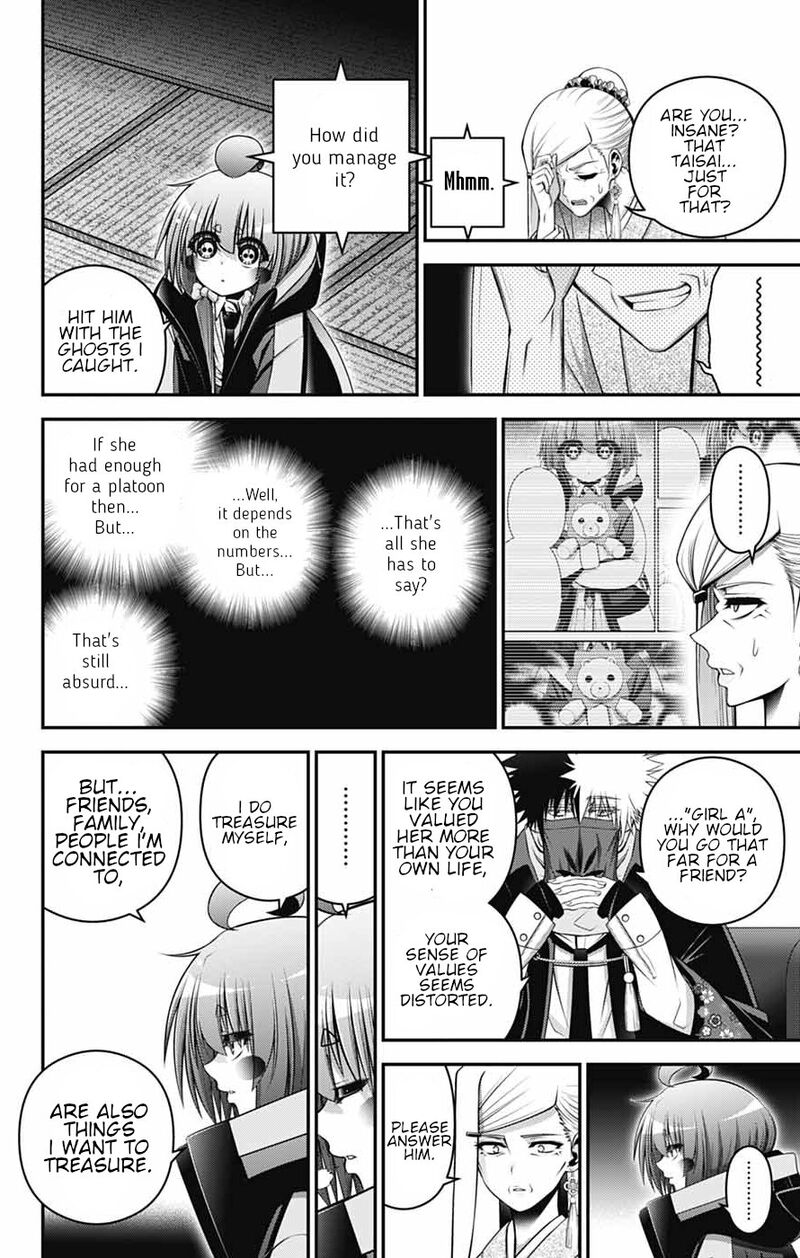 Dark Gathering 77 21