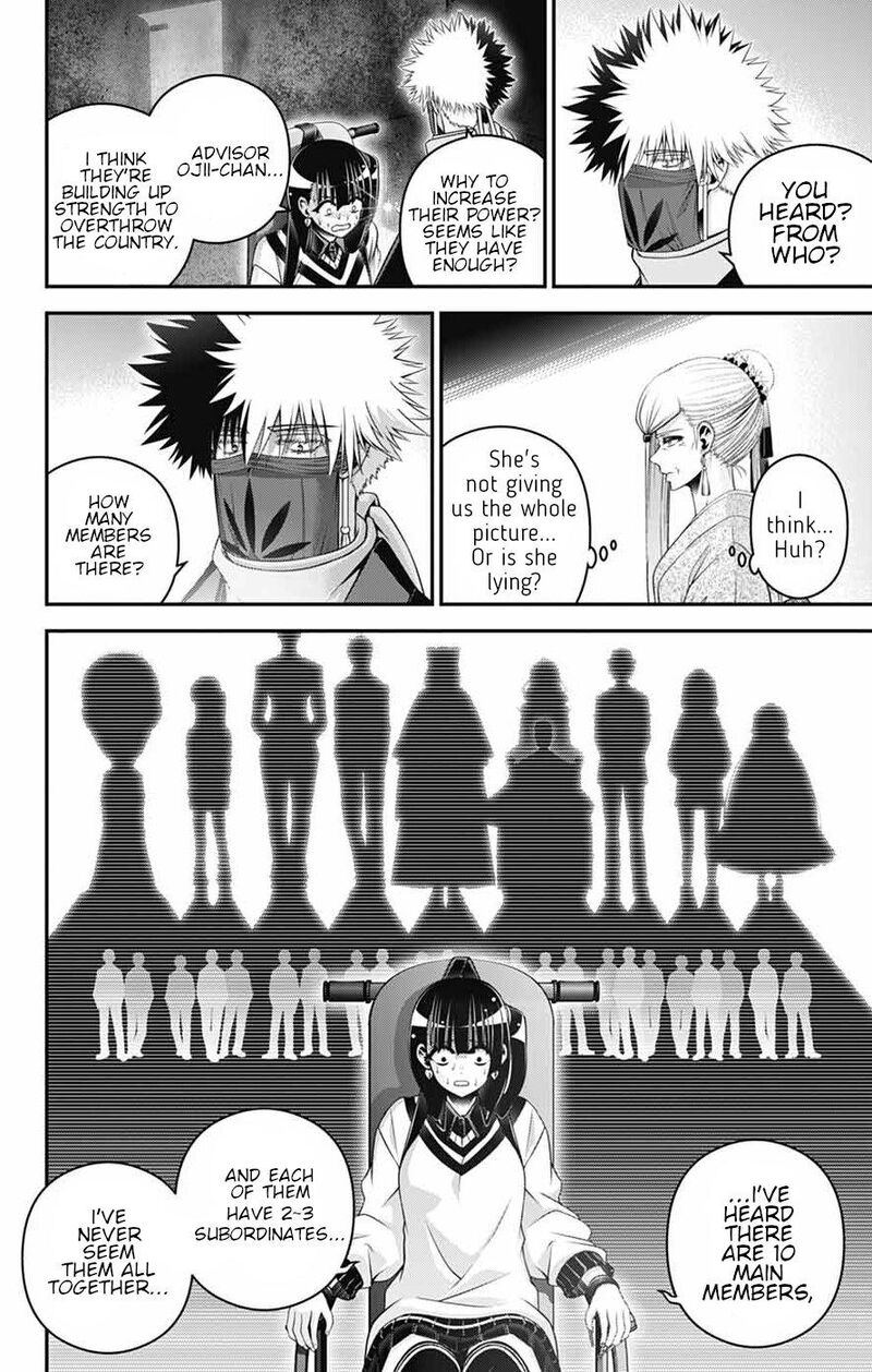 Dark Gathering 78 12